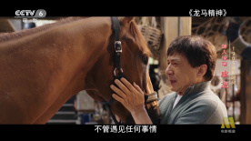 免费无遮挡男女视频